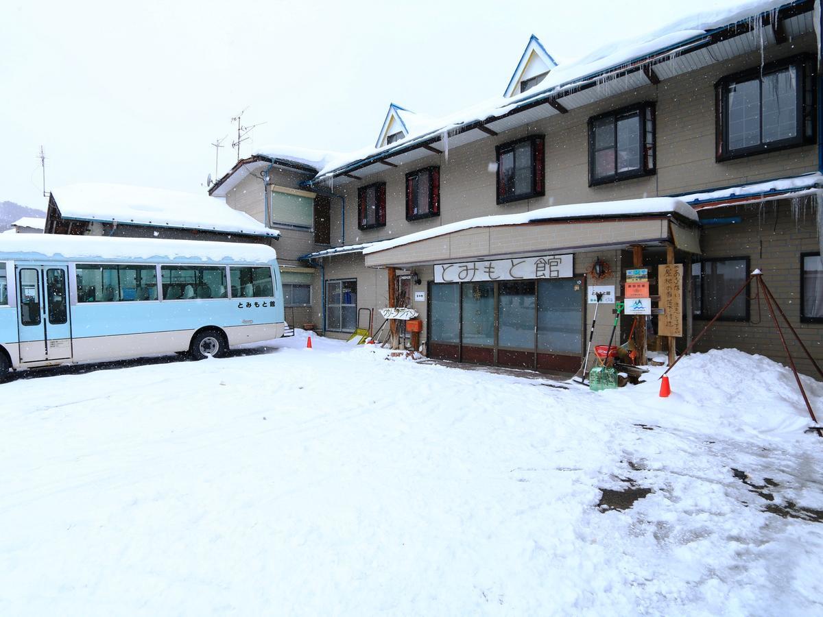 ホテル とみもと館 片品村 エクステリア 写真